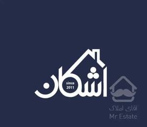 ۲ خوابه بلوار ارم/استاد دیرین/بازسازی شده