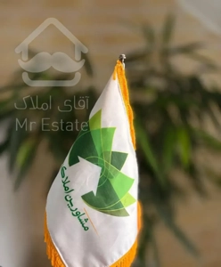 آپارتمان نوساز ۸۰متر۲خواب بلوار آزادگان