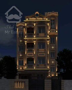 شهرک کارمندان آپارتمان خیابان عریض