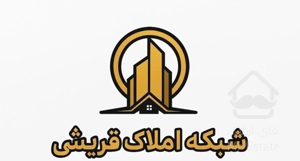 آپارتمان بهار شمالی