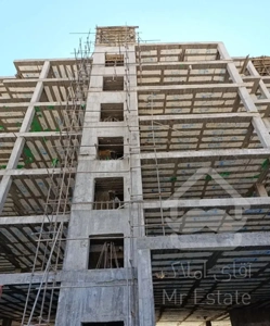 استارت خونه دار شدن رو بزن