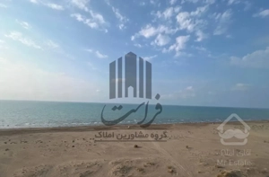 تنها فایل  ۲ خواب زیر ۱۰ میلیارد در خط دریا