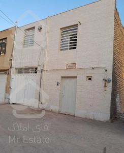 خانه اجاره بلوار جمهوری