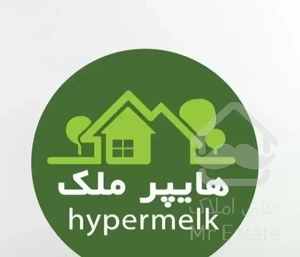 فروش آپارتمان ۱۵۵متری/سوپر لوکس و مدرن/فول مشاعات