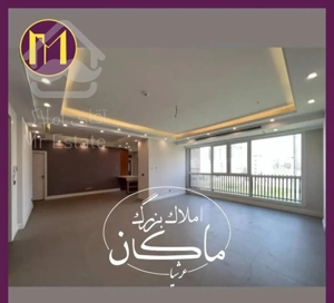 هروی / ۱۶۰ متر / نوساز / مدرن / سه خواب