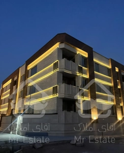 شهر جدید پرند اپارتمان