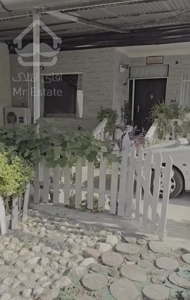 خانه ویلایی ۵۵۰ متری