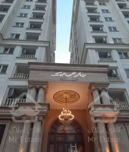 برج مجلل و اعیان نشین بام پونک*دو خواب*68متر