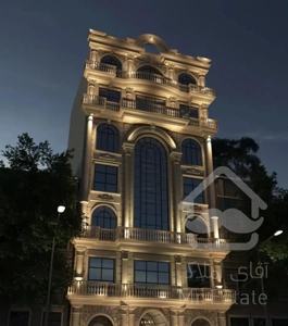 ۱۱۸متر ۲خواب شیک خوش چیدمان یوسف آباد