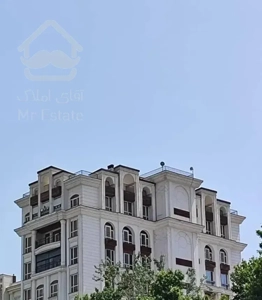 قیطریه /سهیل / ۲۴۰متر نوساز/ قابل تهاتر با واحد