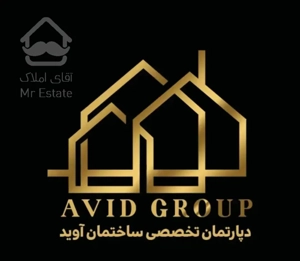 منزل ویلایی ۴واحدی ۲۳۰ متر زمین منارجنبان کد۳۱۴