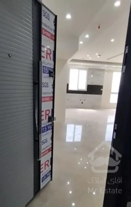 ۱۳۴ و ۱۳۱ متر/نوساز کلید نخورده/سه خوابه/پرچم