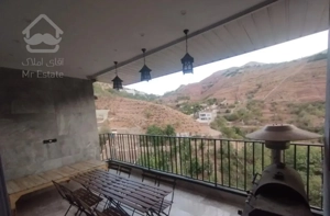 ویلای سند تک برگ امامه bolukat home