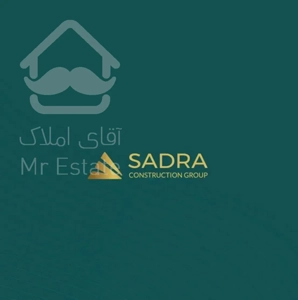 ۱۲۹ متر ، شرایط ویژه ، مدت محدود