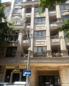 اپارتمان مسکونی زرگنده روبروی دانشگاه ازاد