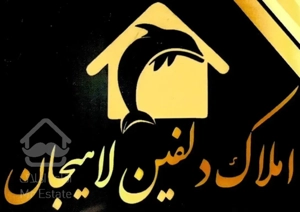 پیش فروش واحد ۸۳ و ۱۱۵ متری در گلستان