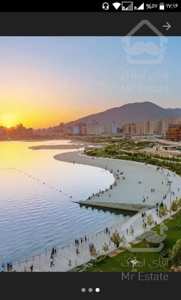فروش ۲ هکتار زمین رینگ اول دریاچه چیتگر