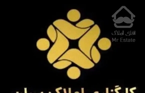 جانبازان - 13 آبان - 190 متر
