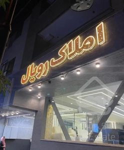 رهن کامل ساحلی ۲خواب