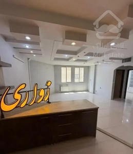 85متر اول اندیشه روبه افتاب  شیک فول امکانات