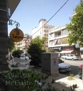 فروش یا معاوضه پکیج ۳ واحدی نوساز باغشاه