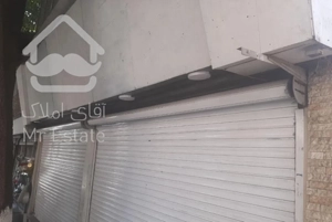 فرمانیه/۱۱۰ متر/۲ دهنه/حتی غذا و اغذیه