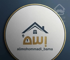 ۱ تا۵کیانپارس/کلید نخورده/فول هوشمند/۲پارک سندی