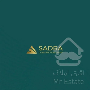 آپارتمان 97 متری، سهیل شمالی