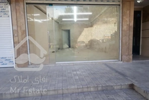 مغازه 38متری در نیاوران