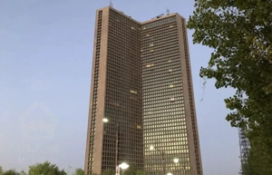 برج بین الملل تهران ( شیخ بهایی )