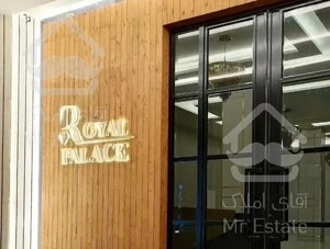 ۱۳۰ متر/آماده تحویل/ دسترسی/فول امکانات