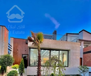 ویلامدرن*240م2خواب*معاوضه باخودرو*تاپ لوکیشن