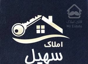 رهن و اجاره آپارتمان و ویلایی خود رابما بسپارید