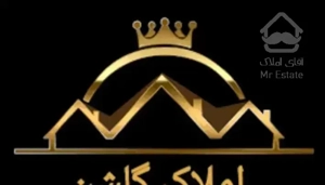 آپارتمان ۱۱۴ متری همکف