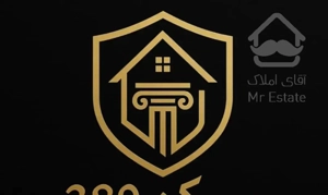 واحد ۵۰ متر/فول امکانات/تکاوران/شرقی ها