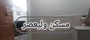 آپارتمان ۶۰ متری دو خواب خوش نقشه (شیک)