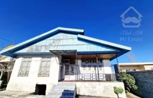 430مترخونه باغ/مدارک کامل/فروش فوری/پول لازم