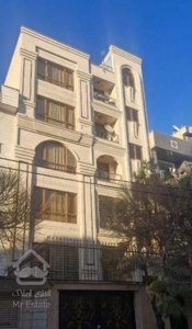 ۱۲۶متر*۳خواب* فول امکانات تک واحدی المهدی