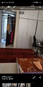 طبقه دوم و سوم