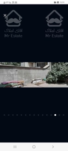 ملک با موقعیت تجاری و مسکونی