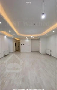 آپارتمان ۱۴۷ متری / تخلیه / بلوارگیلان