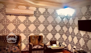 اردیبهشت بین دی و بهمن