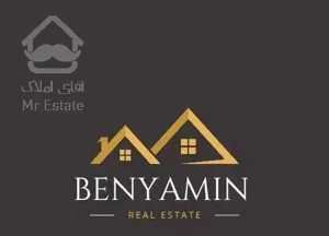 آپارتمان115مترپادگان‌شمالی/فول/دوکلهBENYAMIN