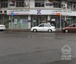 مغازه 130 متری در رشت پور 4 راه پورسینا