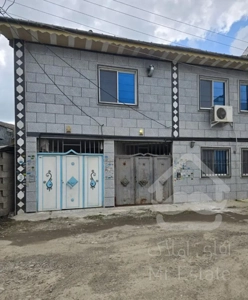 اپارتمان تک سقف