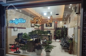 آپارتمان تک واحدی لوکس