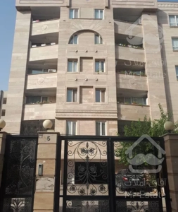 اپرتمان ۱۲۰ متری