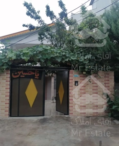 آپارتمان 70 متر دوخواب