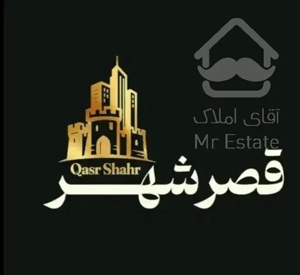 فروش آپارتمان ۵۵ متری طبقه اول با پارکینگ اختصاصی