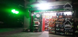 سوپر مارکت 38 متری